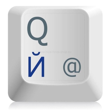 Etiquetas adhesivas rusas para teclados, laminadas y transparentes, en AZUL