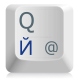 Etiquetas adhesivas rusas para teclados, laminadas y transparentes, en AZUL