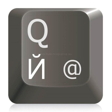 Autocollants clavier russe, feuilleté et transparente, blanc