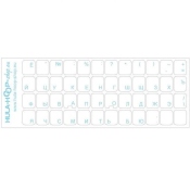 Russian keyboard stickers, laminated and transparent, in LIGHT-BLUE