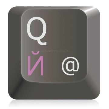 Etiquetas adhesivas rusas para teclados, laminadas y transparentes, en ROSA