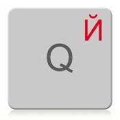 Etiquetas adhesivas rusas para teclados Mac (Apple) transparentes, rojo