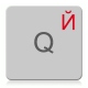 Russische Tastaturaufkleber transparent für Mac (Apple) in Rot