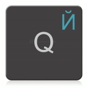 Russian keyboard stickers for Mac (Apple) transparent in  light-blue