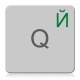 Russian keyboard stickers for Mac (Apple) transparent in green