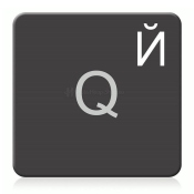 Autocollants clavier russe pour Mac, Apple, feuilleté et transparente, blanc