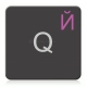 Tastiera russa per Mac (Apple) trasparente, rosa