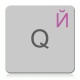 Tastiera russa per Mac (Apple) trasparente, rosa