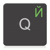Tastiera russa per Mac (Apple) trasparente, verde chiaro