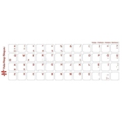 Türkische Tastaturaufkleber transparent, 14x14mm, Rot