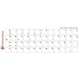 Türkische Tastaturaufkleber transparent, 14x14mm, Rot