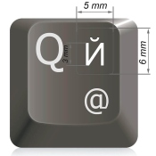 Etiquetas adhesivas rusasuniversal 5 x 6 mm  transparentes, Blanco