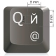 Etiquetas adhesivas rusasuniversal 5 x 6 mm  transparentes, Blanco